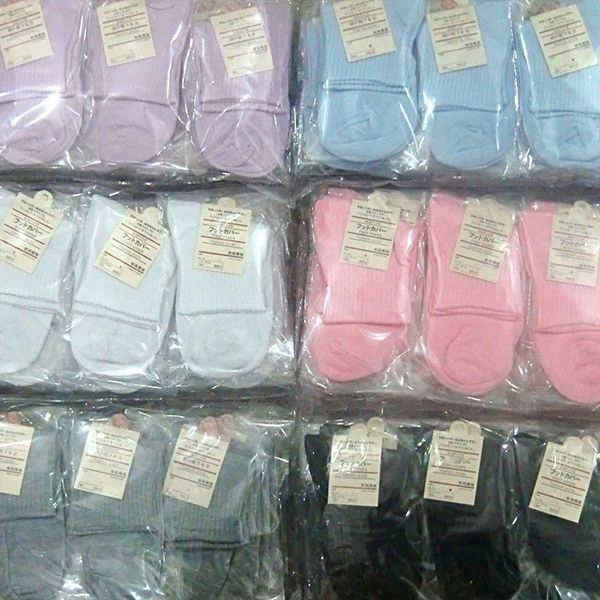 

sports men's independent packing men's separate packaging gift winter autumn and socks winter socks batch h6o0r, Black