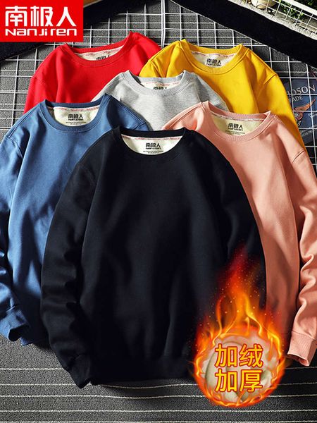 

men's plush sweater round neck autumn thickened solid fat warm big winter hoodless coat, Black