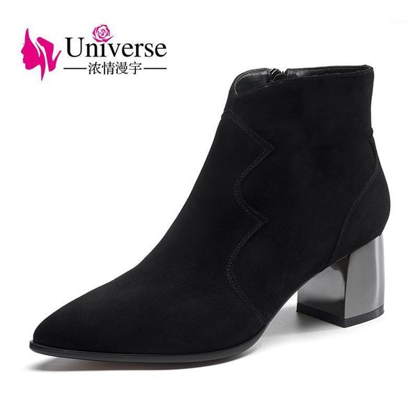 

universe fashion kid suede winter boots women dress shoes pointed toe chunky heel ladies high heel boots g2231, Black