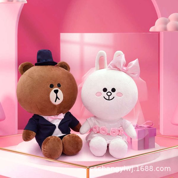 

changyi new line friends drs brown bear plush toy doll wedding par