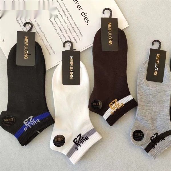 

rhvgb spring and autumn cartoon korean men'sversatile korean style spring shallow-cut socks short-cut new sports women's socks fas, Black