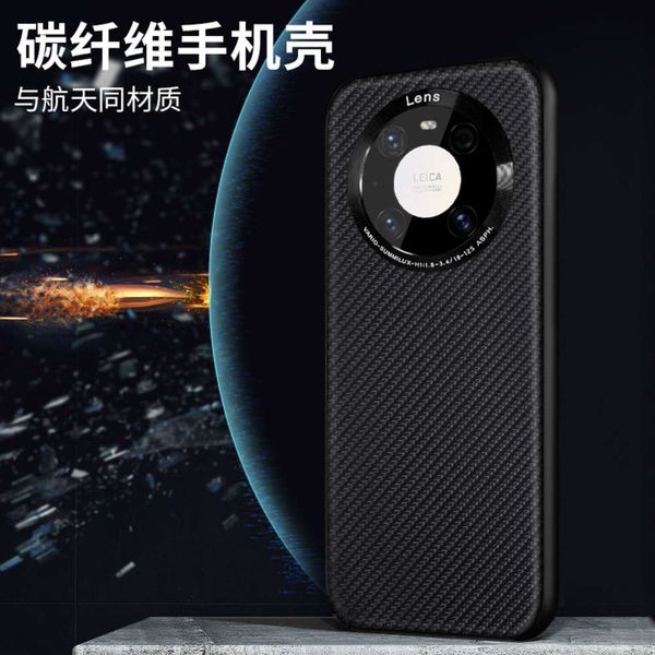 

huawei mate40 carbon fiber mobile phone case lens protection