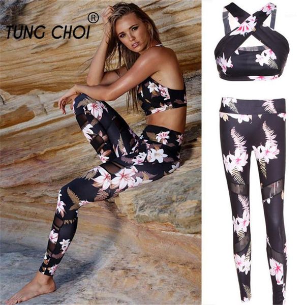 

tracksuit for women fitness sets floral print women sports bra mesh legging pant sport suit sport gym set sportswear1, White