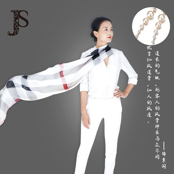 

js fairwind дуг шелка женщин шелковый шарф 175см длинный шарф размер аэропорта теплый толстый платок шарф y201024, Blue;gray