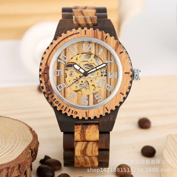 

automatic hollow wood black fashion sandalwood maple mechanical multi color men's watch 2021, Slivery;brown
