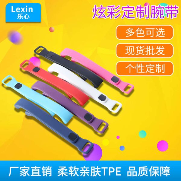 

lexin mambo smart waterproof color wristband