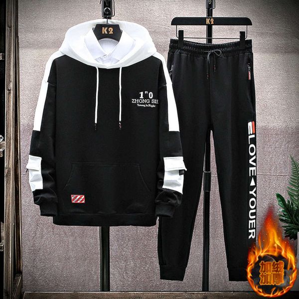 

sweater hooded suit plush autumn new middle school students' hoodie big boy's fashionable children's cloth ggh2, Black