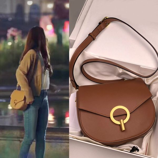 

korean style new niche bags trendy lock retro bag womens semicircle leather one-shoulder round small bag crossboby no saddle logo odrwd