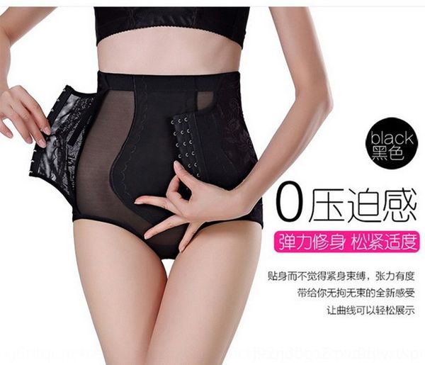 

56p7 up transparent training corset body shaper women corset black lace beauty boned overbust corset waist floral pattern gothic mesh c, Black;white