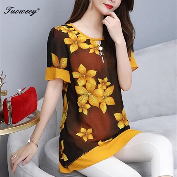 

new large size 5xl women's summer style chiffon shirt fashion floral loose blouse round neck short-sleeved shirt female y200622, White