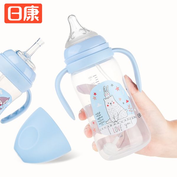 

rikang baby newborn baobao wide caliber plastic anti falling with handle changing straw cup big bottle 1-3 years old