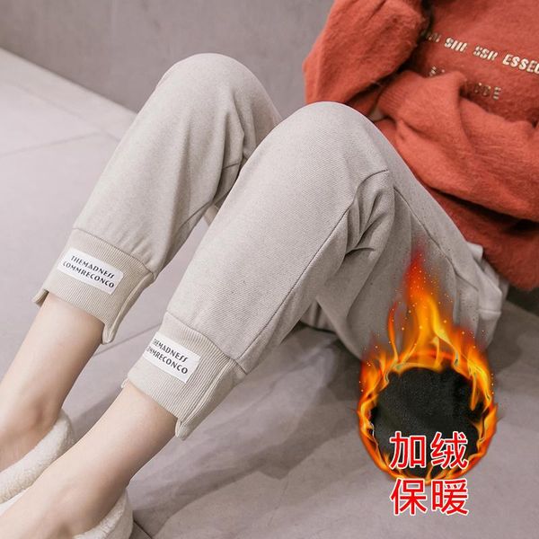 

9235# autumn winter thicken warm plus velvet woolen maternity pants belly pants clothes for pregnant women pregnancy trousers, White