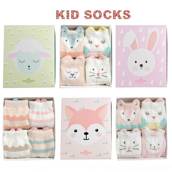 

zi3os caramella19 autumn and sockschildren's new warm socks kids winter warm 4 pairs cartoon animal half velvet thickened socks childre, Black