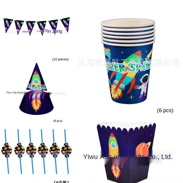 

6wxtd wandering children's party set tableware paper flag-pulling earth decoration earth tableware paper plate flag-pulling party cup n
