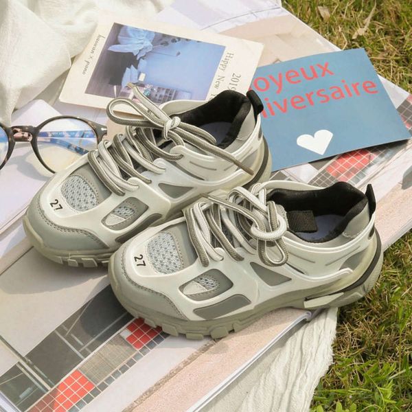 

single boys' autumn 2020 net korean light boy fashion foreign sle children's sports sho mh surface breathable, Black