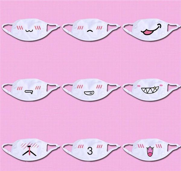 

mouth cute lower mas dress baruxpo warm muffle fancy cotton cartoon dust fun reusable bear mask party face windproof hj2009 half nfrw