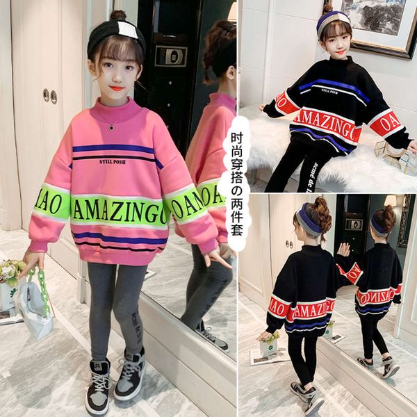 

girls' sweater winter drs 2020 new children's plush and thickened warm et, Black