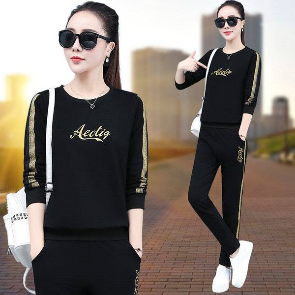 

new zhigong english temperament sports suit women's new sweater sweaterkorean large size long sleeve casual sweater set bldjq, Gray