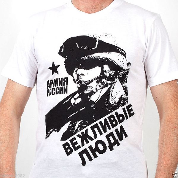 

sport 2019 new fashion summer men men casual t shirt russian army - polite people quality cotton of white color and sizes t-shirt