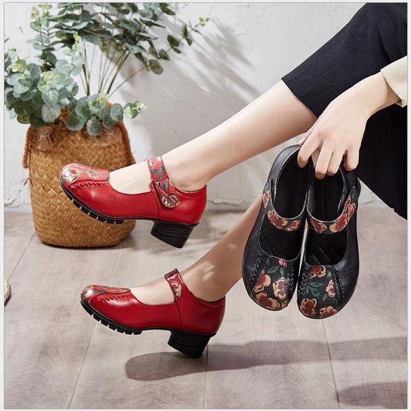 

rushiman 2020 new national style genuine leather comfortable handmade middle-heel dance shoes women's pumps mother shoes, Black