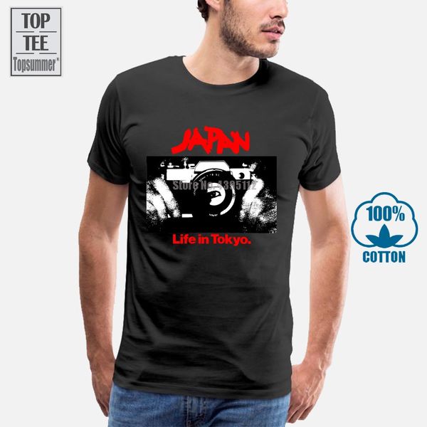 

japan life in tokyo t shirt men medium large david sylvian sport hooded sweatshirt hoodie
