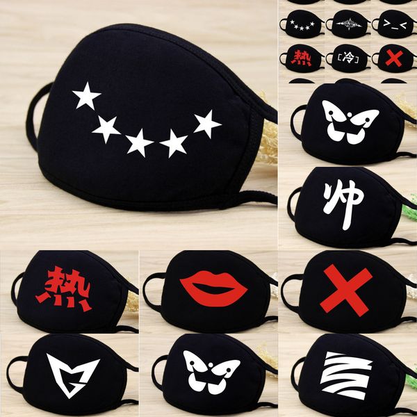 

factory simple black cycling breathable cotton dust cartoon expression muffle respirator mouth mask outdoor face p9btc