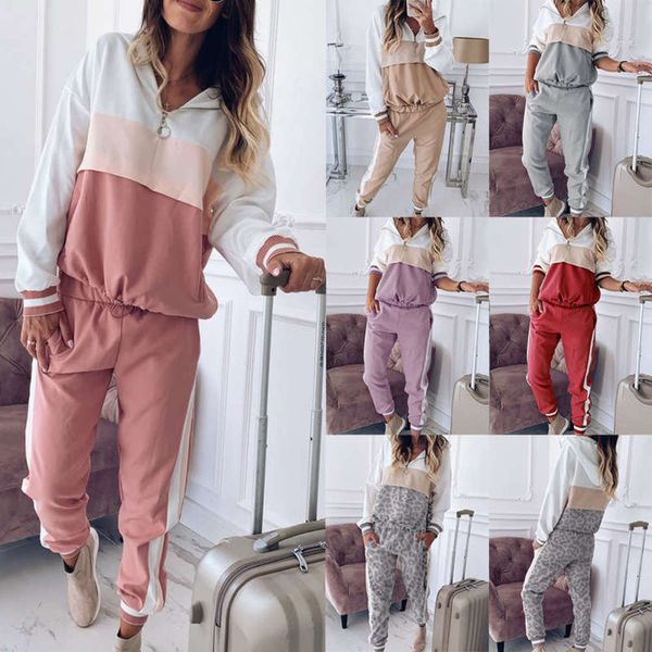 

fashion color matching summer sweater 2020 women's autumn leisure sports suit, Gray