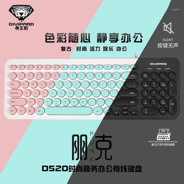 

keyboard mouse combos emperor leopard d520 punk lapmute multimedia office wired cross border wish1