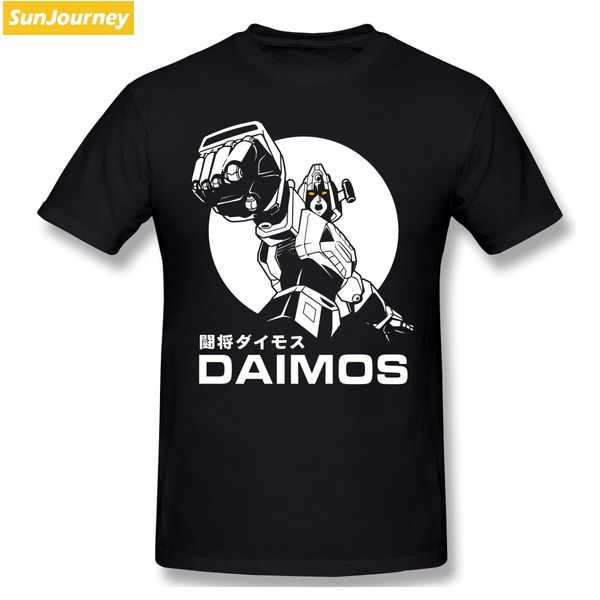 

japan anime daimos battle turn t shirts big size cotton short sleeve funny t-shirts sport hooded sweatshirt hoodie