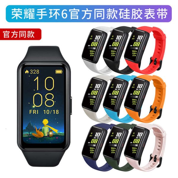 

suitable for huawei glory bracelet 6 silicone wristband, personality fashion replacement band c