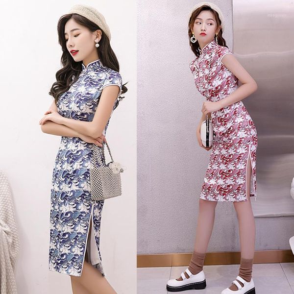 

women print qipao chinese traditional vintage cheongsam novelty chinese formal dress plus size -3xl1, Red