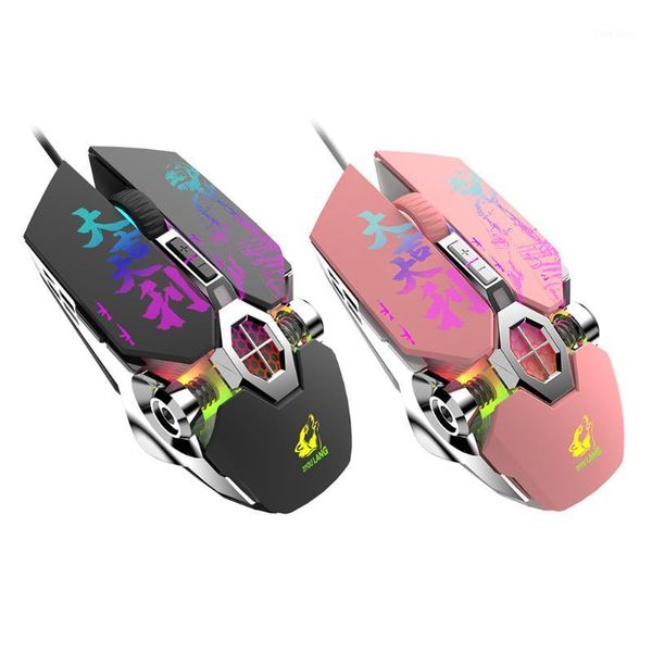 

m3 usb wired mouse colorful gradient led light 3d roller deskfor computer notebook home office optical profession sports mic1