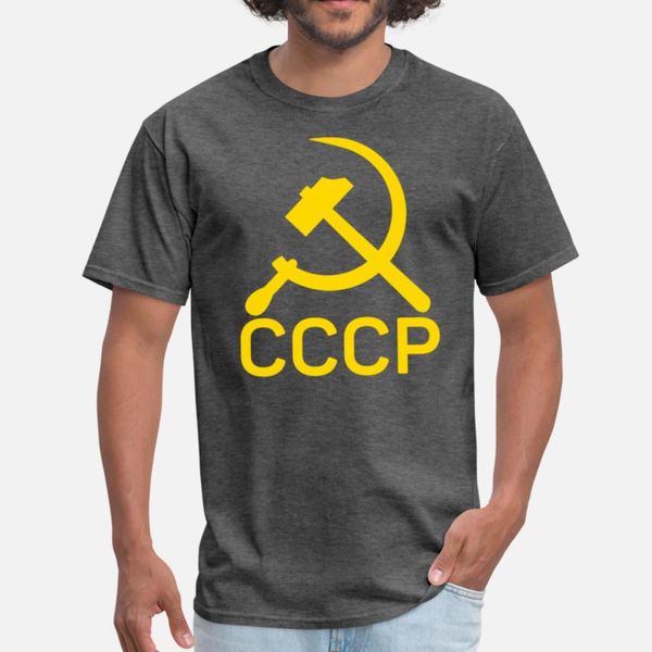 

cccp hammer and sickle - yellow gold t shirt fun horror sports tracksuit hoodie sweatshirt
