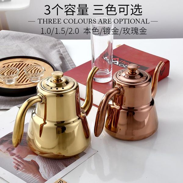 

thickened stainless steel teapot is suitable for restaurant and household filter induction cooker thickened stainless bbyakv