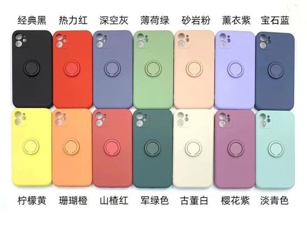 

cube ring liquid silica gel rubik's 11 mobile phone case 12 lens xr for se2 new 8p