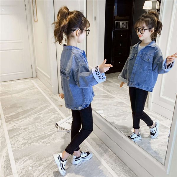 

foreign women's 2020 zhongda autumn korean children's fashion cardigan jeans et 3h4n, Black