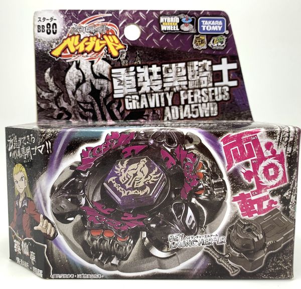 

takara tomy beyblade bb80 gravity perseus with launcher 1019