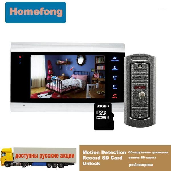 

video door phones homefong phone for private house doorbell intercom system camera touch key record sd card motion detection1