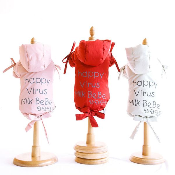 

new teddy vip dog clothing 1132