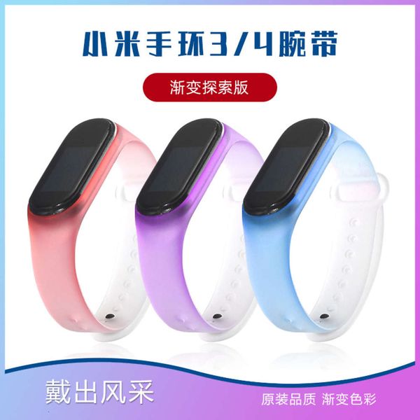 

it is suitable for 4 and smart bracelet 3 gradients