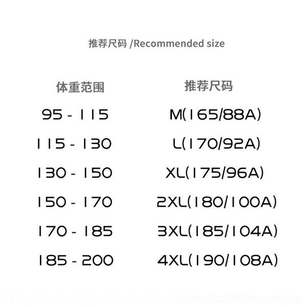 

6bsp new fashion winter coat men homme jacket jackets winter coat warm down jacket hooded casual clothing mens basic doudoune 2018, Black;brown
