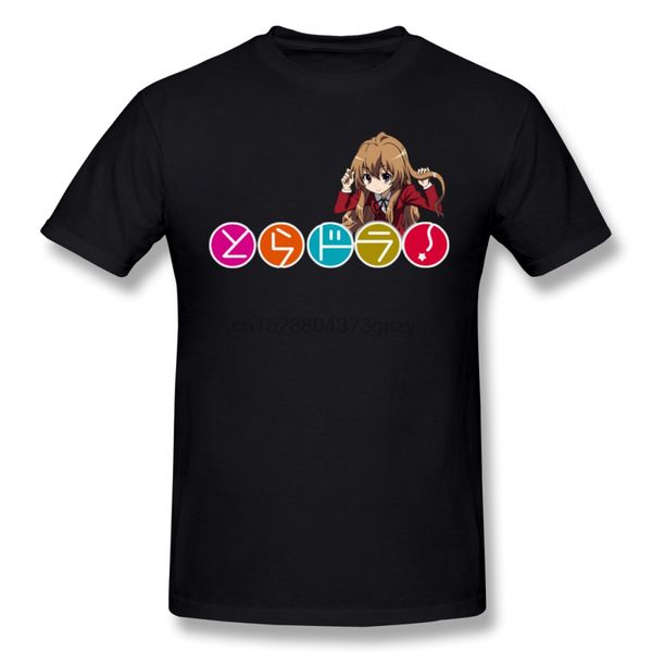 

toradora t shirt toradora t-shirt graphic cute tee shirt fashion oversize cotton short sleeve man tshirt sport hooded sweatshirt hoodie