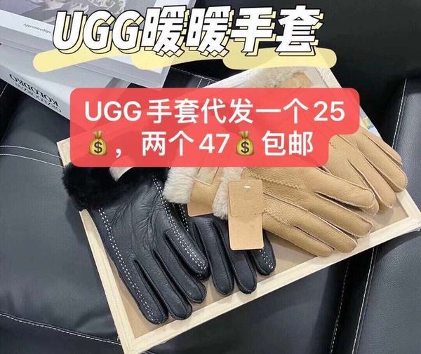 

ug women' fur integrated gloves thickened warm wool riding motorcycle gloves, Blue;gray