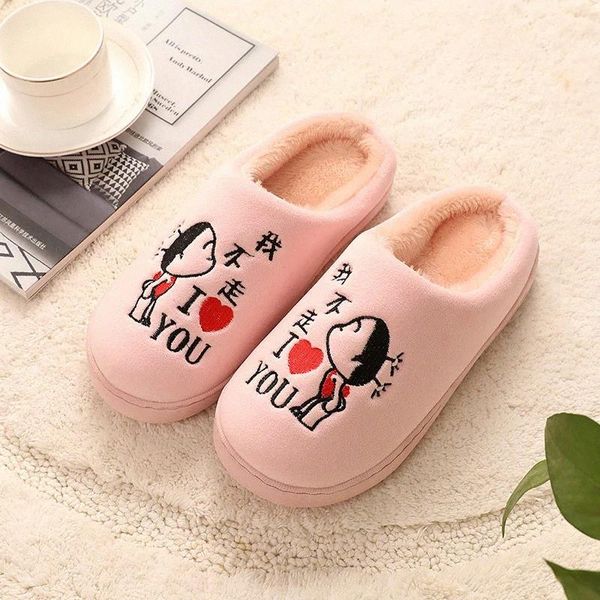 

women winter home slippers fur indoor non-slip short plush warm shoes casual bedroom soft bottom mules comfort shoe fashion new #cg3b, Black