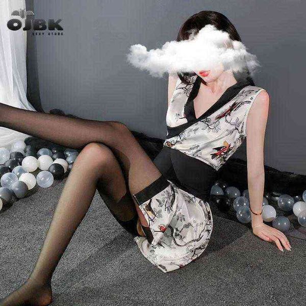 

nxy lingerie sakura kimono japanese uniform robe floral bathrobe short night fashion dressing gown for women 1220, Red;black