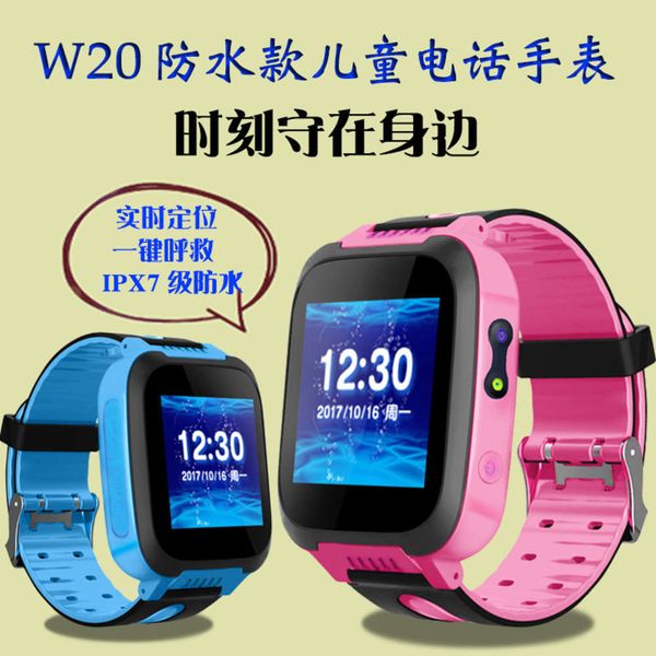 

school gifts for boys and girls waterproof touch screen p call positioning w20 children's telephone watchjk