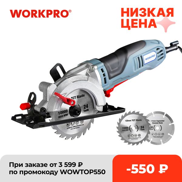 

workpro 750w electric mini circular saw power tools multifunctional electric saw with tct blade and diamond blade sawing machine