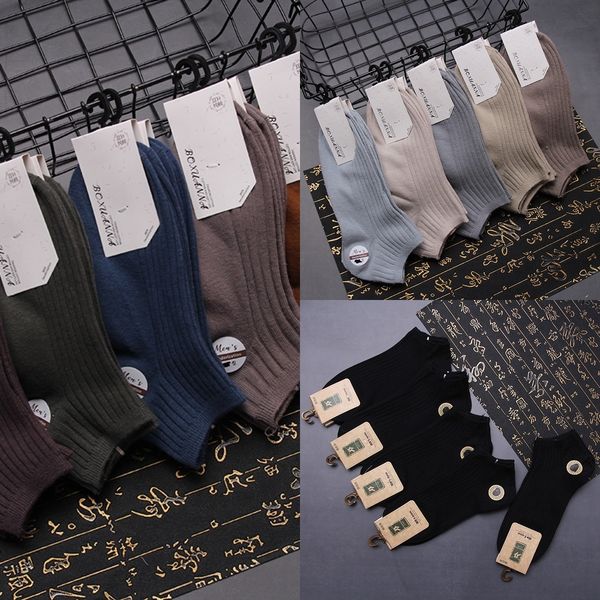

k74af men's boat spring summer and boxina thin xkkgd boat invisible needle invisible casual shallow socks breathable socks double, Black