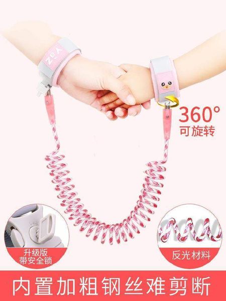 

safety rope for children and children