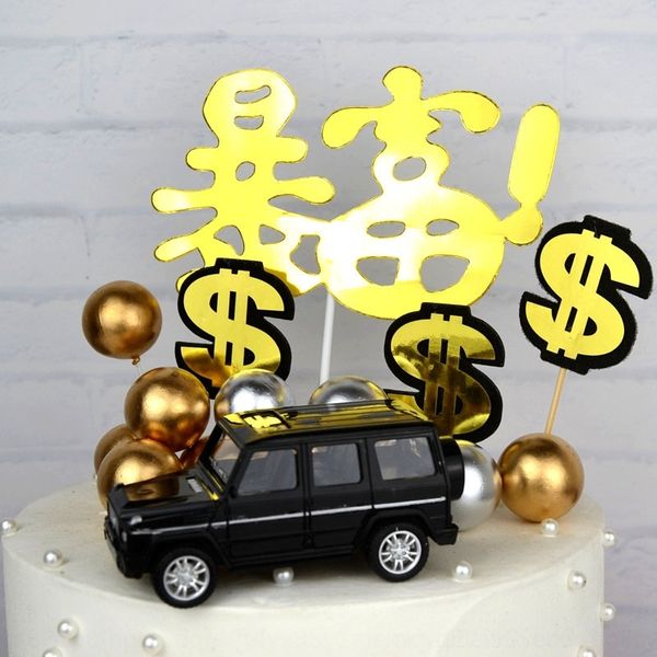 

1cqdo god rich decoration card dollar ball night cakeflag golden plug-in male dollar rich decoration card golden ball night male god cake pl